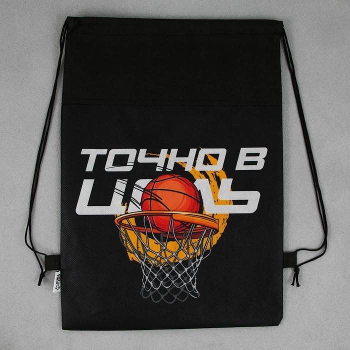 Мешок для обуви &laquo;Точно в цель&raquo; нетканное полотно, размер 30 х 40 см