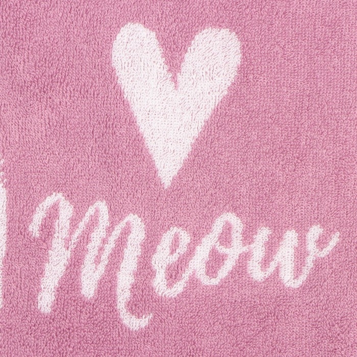 Полотенце махровое Этель &laquo;Милый леопард&raquo;, 70х130 см, 100% хлопок, 420 г/м2