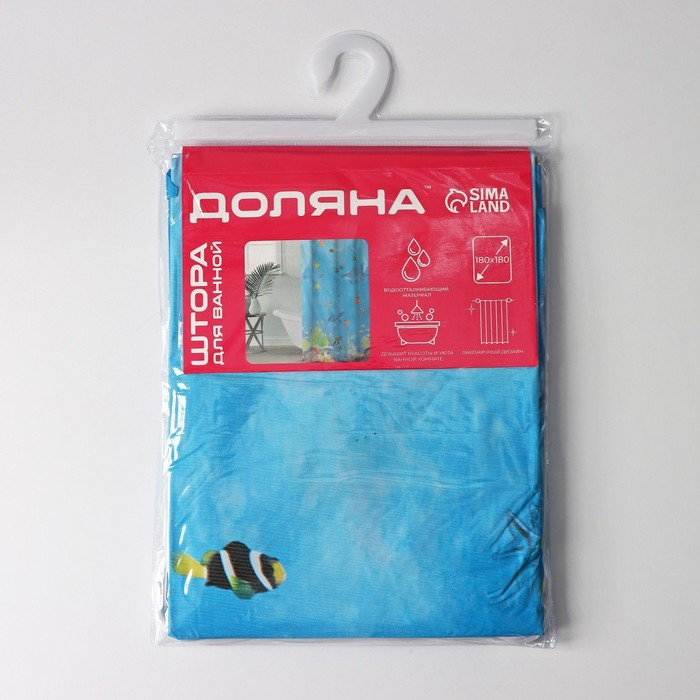 Штора для ванной комнаты Доляна &laquo;Рыбки&raquo;, 180&times;180 см, PEVA