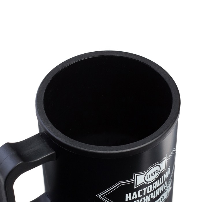 Термокружка, 450 мл, Автомобильная Термокружка, 450 мл, Автомобильная "Настоящий мужчина", сохраняет тепло 2 ч, 12 х 17 см