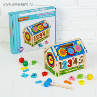 Сортер &laquo;Домик с шестерёнками&raquo;