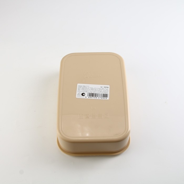 Новый год. Ланч-бокс &laquo;Пингвин&raquo;, 1200 мл