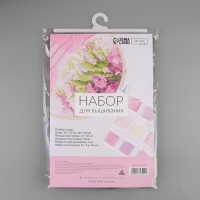 Набор для вышивания крестиком: канва без рисунка 30×20 см, нитки 10 шт, пяльцы d = 18 см, иглы 6 шт, шпульки 10 шт, цвет МИКС Набор для вышивания крестиком: канва без рисунка 30×20 см, нитки 10 шт, пяльцы d = 18 см, иглы 6 шт, шпульки 10 шт, цвет МИКС