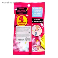 Сюрпризный набор &laquo;Модница Мишель&raquo; с питомцем, МИКС