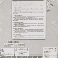 Набор косметики для девочки «Роза» Набор косметики для девочки «Роза»