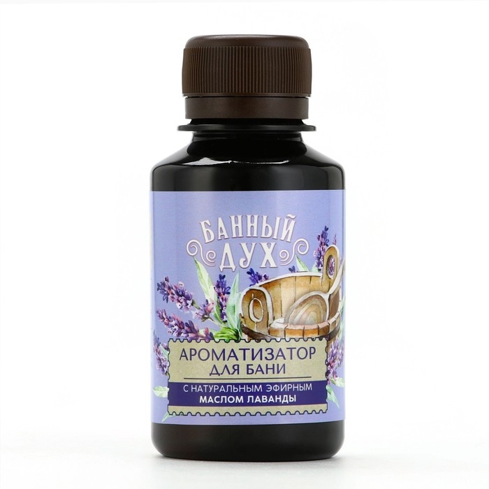 Ароматизатор для бани «Лаванда», 100 мл, аромат лаванды, БАННЫЙ ДУХ Ароматизатор для бани «Лаванда», 100 мл, аромат лаванды, БАННЫЙ ДУХ