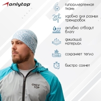 Шапка спортивная ONLYTOP, р. L, обхват 58-62 см