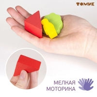 Конструктор &laquo;Краски дня. Утро&raquo;, 55 деталей