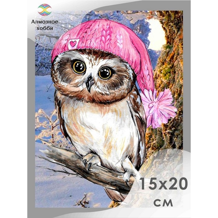 Алмазная мозаика &laquo;Морозное утро&raquo;, 15 &times; 20 см