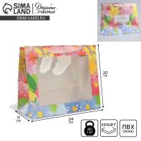 Пакет подарочный крафтовый с пластиковым окном, упаковка, «Ты прекрасна», 24 х 20 х 11 см Пакет подарочный крафтовый с пластиковым окном, упаковка, «Ты прекрасна», 24 х 20 х 11 см