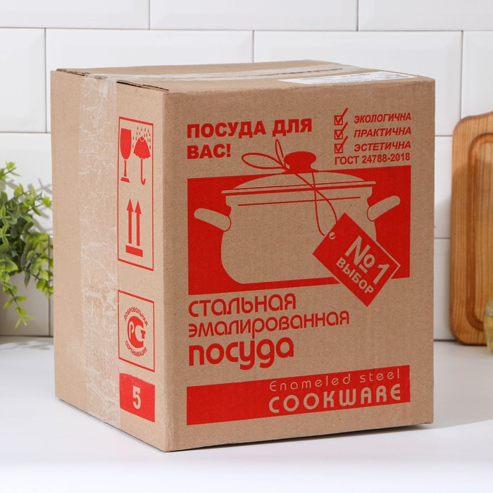 Набор кастрюль &laquo;График-1-ЭКСТРА&raquo;, 3 предмета: 2 л, 3 л, 4 л, стеклянные крышки, индукция