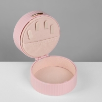 Подставка под кольца &laquo;Шкатулка портативная&raquo;, круг, 7 полос, 9&times;9&times;5,5 см, цвет розовый