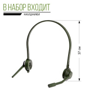 Набор военного «Пехотинец», 7 предметов Набор военного «Пехотинец», 7 предметов