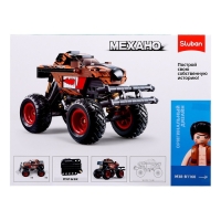 Конструктор внедорожник &laquo;Бигфут&raquo; Sluban Механо, инерционный, 269 деталей, 6+
