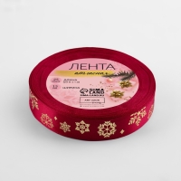 Новый год! Лента атласная с тиснением «Фигурные снежинки», 15 мм, 23 ± 1 м, цвет красный/золотой №033 Новый год! Лента атласная с тиснением «Фигурные снежинки», 15 мм, 23 ± 1 м, цвет красный/золотой №033