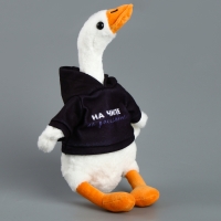 Мягкая игрушка &laquo;Гусь: На чиле на расслабоне&raquo;