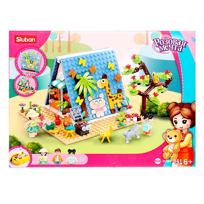 Конструктор Розовая мечта &laquo;Летний домик&raquo;, 341 деталь
