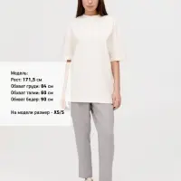 Футболка оверсайз унисекс Sideline, молочно-белая, размер XL/XXL Футболка оверсайз унисекс Sideline, молочно-белая, размер XL/XXL