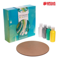 Набор для творчества. Рисование акрилом &laquo;Космический узор&raquo; (в технике флюид арт)