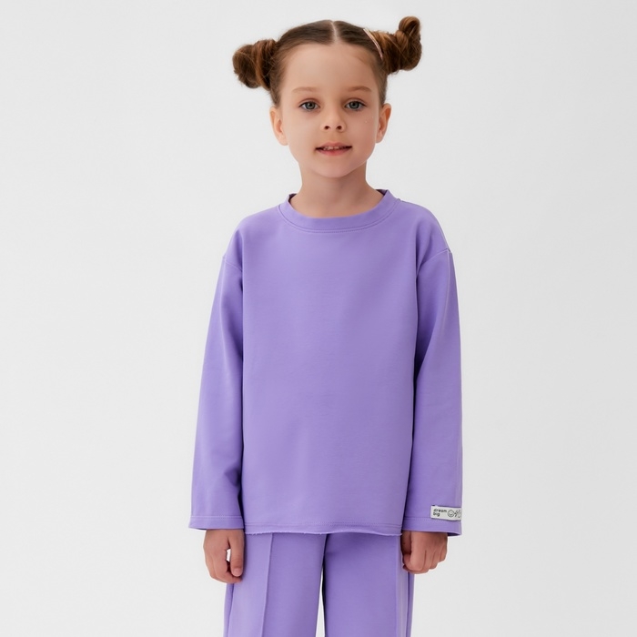 Футболка детская с дл.рукавом KAFTAN, р. 30 (98-104 см), сиреневый Футболка детская с дл.рукавом KAFTAN, р. 30 (98-104 см), сиреневый