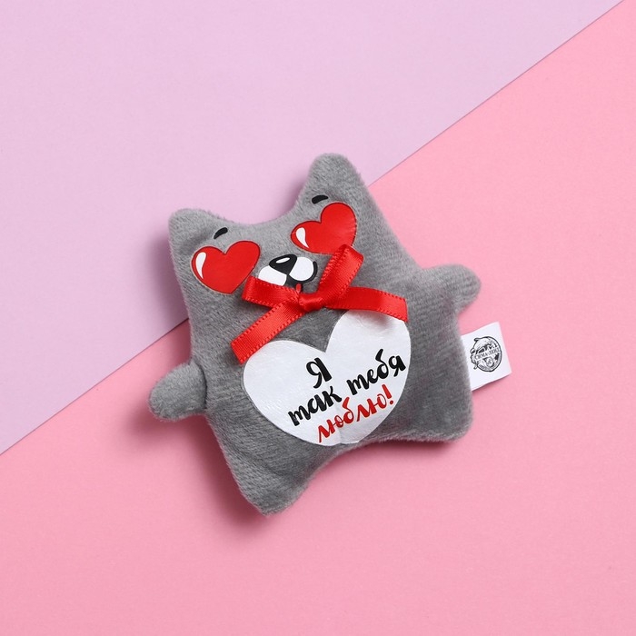 Магнит «Я так тебя люблю», кот, МИКС Магнит «Я так тебя люблю», кот, МИКС