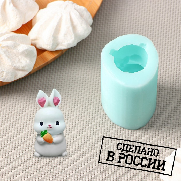 Силиконовый молд &laquo;Зайка с морковкой&raquo;, 3&times;3,5&times;5,3 см, цвет бирюзовый