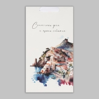 Пакет подарочный под две бутылки, упаковка, «Яркие события», 35 х 20 х 9 см Пакет подарочный под две бутылки, упаковка, «Яркие события», 35 х 20 х 9 см