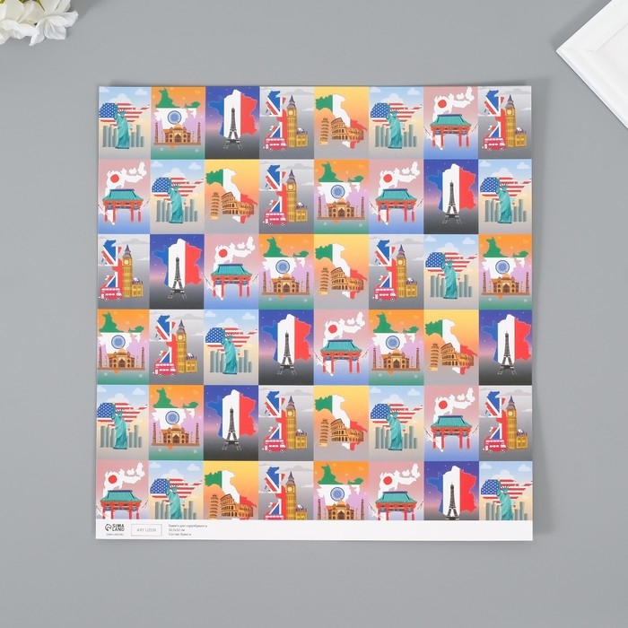 Бумага для скрапбукинга двусторонняя "Путешествия" плотность 180 гр набор 5 шт 30,5х32 см