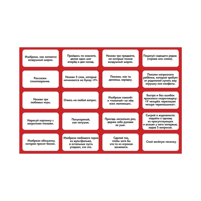 Настольная игра на логику &laquo;Выдерни перо&raquo;, фанты, 2-4 игрока, 4+