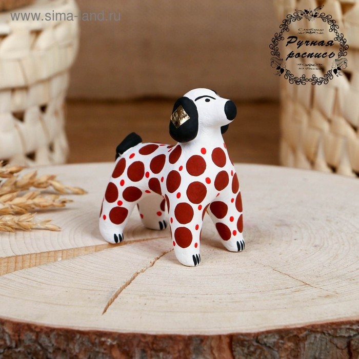 Дымковская игрушка Дымковская игрушка "Собака коричневая" 7 см