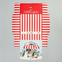 Коробка подарочная новогодняя складная &laquo;Новогодние истории&raquo;, 20 х 18 х 5 см, БЕЗ ЛЕНТЫ, Новый год