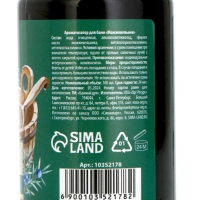 Подарочный набор БАННЫЙ ДУХ &laquo;С Новым Годом&raquo;, ароматизатор для бани, 3х100 мл