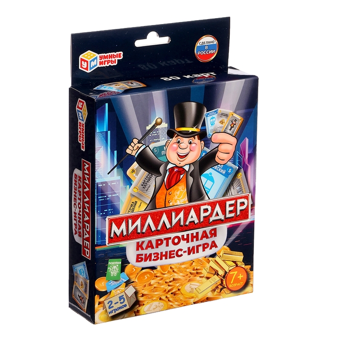 Настольная игра &laquo;Миллионер&raquo;, 80 карточек