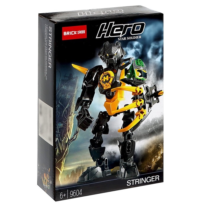Конструктор Звёздный Воин STRINGER Конструктор Звёздный Воин STRINGER