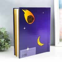 Фотоальбом магнитный 20 листов "Смелым покоряются планеты" 29х24х2 см Фотоальбом магнитный 20 листов "Смелым покоряются планеты" 29х24х2 см