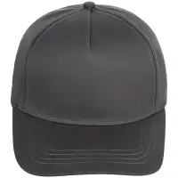 Бейсболка Seguro, серая Бейсболка Seguro, серая