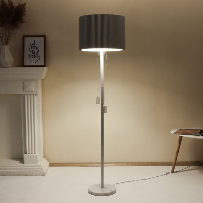 Торшер "Трансформер" LED белый 40х40х150 см