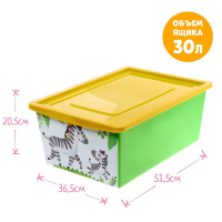 Ящик для игрушек, с крышкой, «Счастливое детство», объём 30 л Ящик для игрушек, с крышкой, «Счастливое детство», объём 30 л