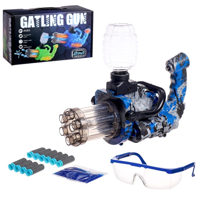 Бластер Бластер "Миниган", стреляет мягкими и гелевыми пулями, работает от аккумулятора