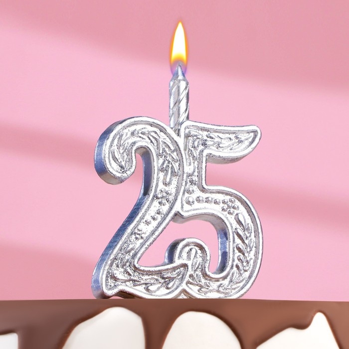 Свеча для торта "Юбилейная" цифра 25, серебряная, 9,7 см,