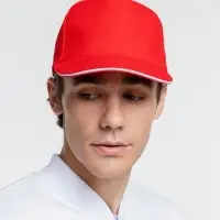 Бейсболка Classic, красная с белым кантом