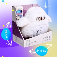 Ночник &laquo;Совёнок&raquo;, световые, звуковые эффекты