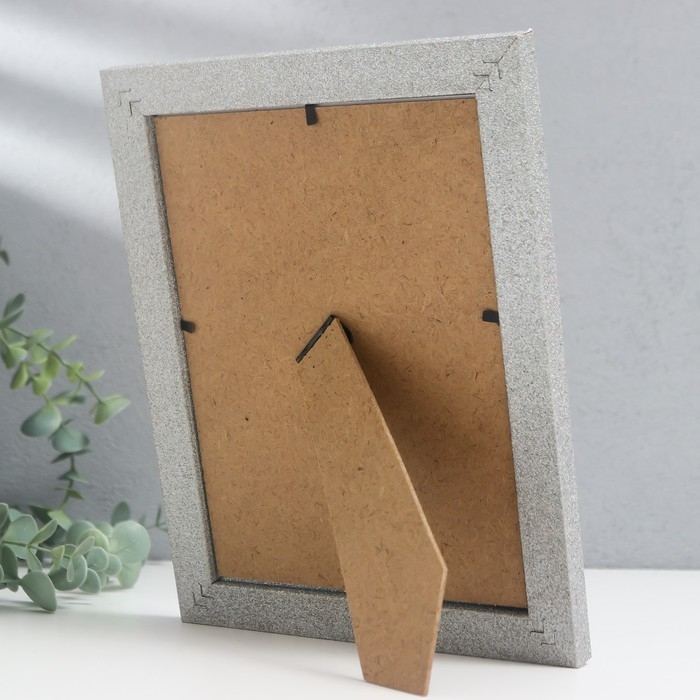 Фоторамка пластик 15х20 см "Блёстки серебро" 24х19 см