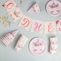 Набор бумажной посуды одноразовый Единорог&raquo;, 6 тарелок, 6 стаканов, 6 колпаков, 1 гирлянда