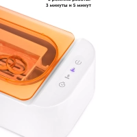 Ультразвуковая мойка для украшений КТ-6067 - 24 Вт