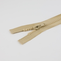 Молния «Трактор», №8, разъёмная, замок автомат, 100 см, цвет бежевый Молния «Трактор», №8, разъёмная, замок автомат, 100 см, цвет бежевый