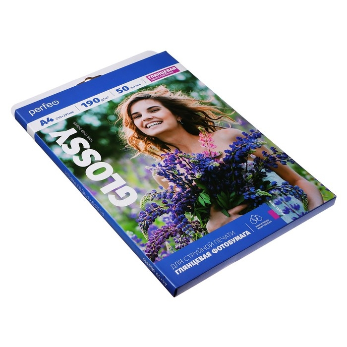 Фотобумага для струйной печати А4, 50 листов Perfeo, 190 г/м2, односторонняя, глянцевая