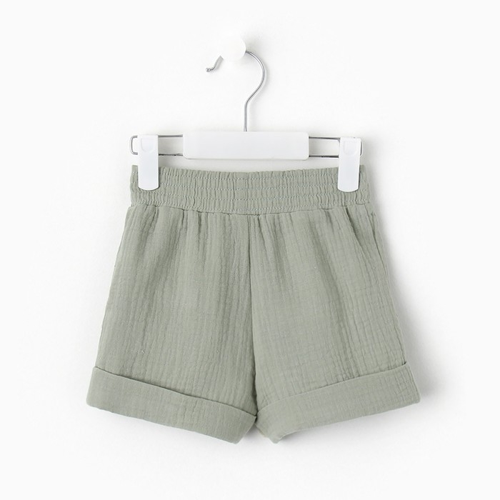 Костюм (футболка и шорты ) детский KAFTAN Костюм (футболка и шорты ) детский KAFTAN "Муслин", р.32 (110-116см) зелёный