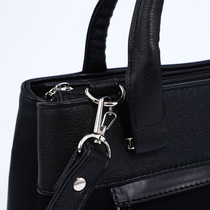 Сумка-тоут Сумка-тоут "Оливи" на молнии, цвет чёрный