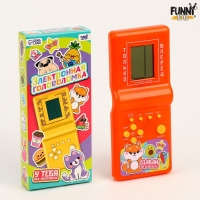 Электронная игра &laquo;Давай на скорость&raquo;